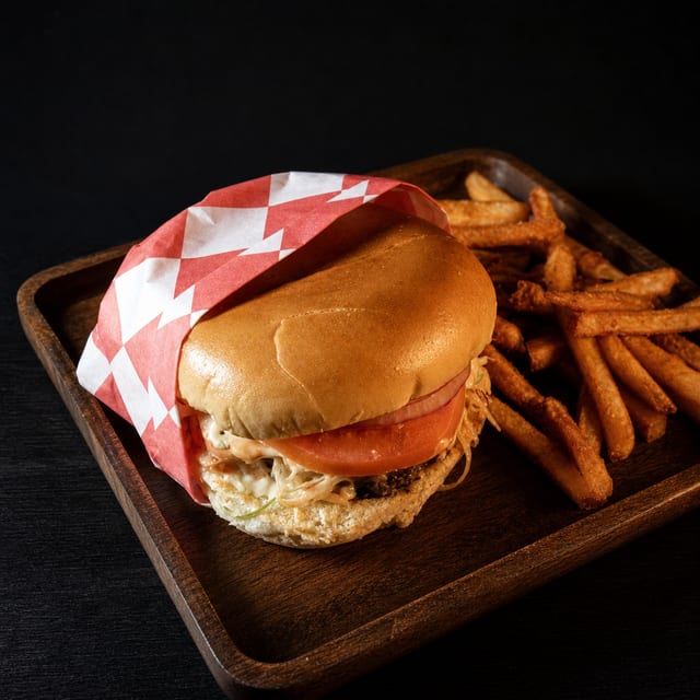 Chimi De Pollo / Chicken.